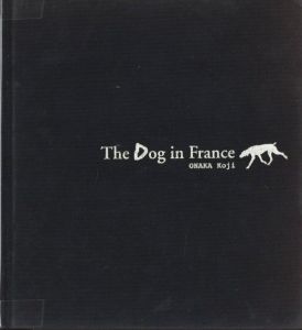 The Dog in Franceのサムネール