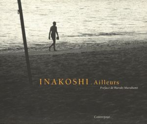 Ailleurs 1969-1992のサムネール