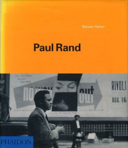 Paul Rand／スティーブン・ヘラー／(Paul Rand / Steven Heller)のサムネール