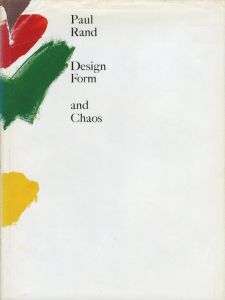 Paul Rand: Design, Form, and Chaos／著・デザイン：ポール・ランド／(Paul Rand: Design, Form, and Chaos / Author & Design: Paul Rand)のサムネール