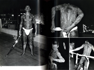 「FLASH UP Street PhotoRandom Tokyo 1975~1979 / 著：倉田精二　文：上野昂志、西井一夫、長谷川明」画像6