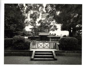 「Emperor of Japan / Eiji Ina」画像6