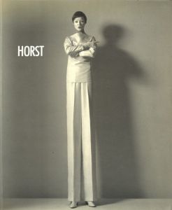 HORST 1930-1987／ホルスト・P・ホルスト／(HORST 1930-1987 / Horst P. Horst)のサムネール
