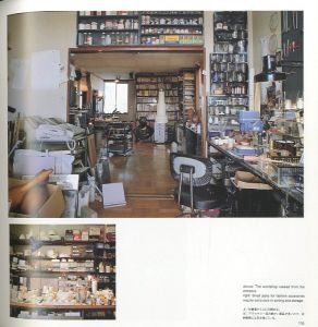 「東京スタイル / 写真・文・企画・編：都築響一」画像9