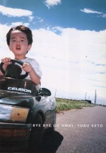 BYE BYE GO AWAY　TORU SETOのサムネール