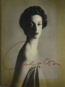 AVEDON PHOTOGRAPHS 1947-1977／リチャード・アヴェドン／(AVEDON PHOTOGRAPHS 1947-1977 / Richard Avedon)のサムネール