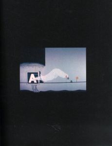 「David Lynch: The Air is on Fire / デイヴィッド・リンチ」画像3