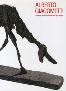 アルベルト・ジャコメッティ展／アルベルト・ジャコメッティ／(Alberto Giacometti / Alberto Giacometti)のサムネール