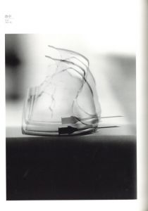 「奈良原一高写真集　時空の鏡 / 写真：奈良原一高　ブックデザイン：勝井三雄﻿ 他」画像6