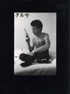 タルサ／ラリー・クラーク／(TULSA / Larry Clark　)のサムネール