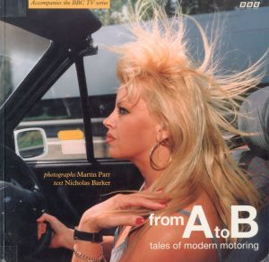 From A to B: Tales of Modern Motoringのサムネール