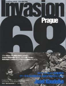 ジョセフ・クーデルカ　プラハ侵攻　1968のサムネール
