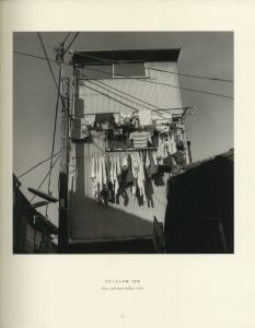 「東京模様 / 鬼海弘雄」画像1