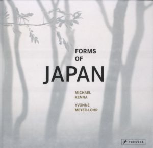 Forms of Japanのサムネール