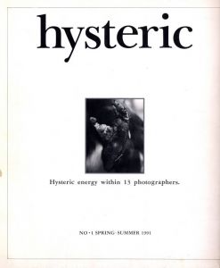 hysteric No.1 SPRING-SUMMER／綿谷修、奈良原一高、広川泰士 他／(hysteric No.1 SPRING-SUMMER / Osamu Wataya, Ikko Narahara, Taishi Hirokawa and more)のサムネール