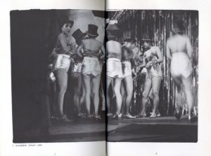 「夢の町　桑原甲子雄東京写真集 / 桑原甲子雄」画像1
