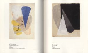 「恩地孝四郎展 / 著：恩地孝四郎　編：東京国立近代美術館、和歌山県立近代美術館」画像3