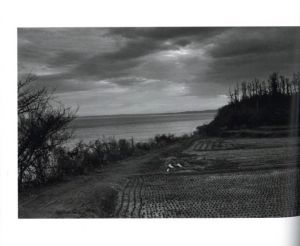 「あめふり / 村越としや」画像4