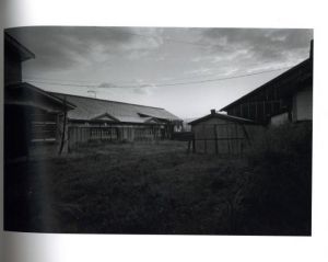 「あめふり / 村越としや」画像5