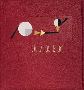 「武井武雄刊本作品No.49　Harem / 武井武雄」画像1