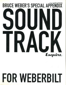Bruce Weber's Special Appendix Sound Track For Weberbilt／監修：櫻井久／(Bruce Weber's Special Appendix Sound Track For Weberbilt / Supervision: Hishashi Sakurai)のサムネール