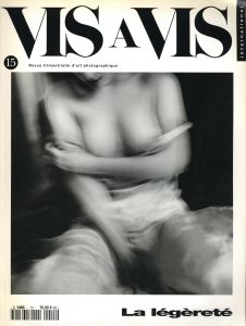 VIS A VIS no.15のサムネール