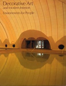 Decorative Art and Modern Interiors volume 69 Environments for Peopleのサムネール