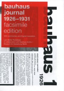 bauhaus jornal 1926-1931 facsimile editionのサムネール