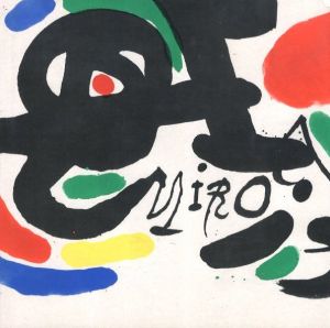 Joan Miró - Fotoscopのサムネール