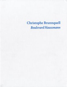 Boulevard Haussmannのサムネール