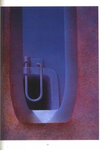 「HR Giger ARh+ / H.R.Giger Layout: Mia Bonzanigo, H.R.Giger」画像4