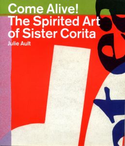Come Alive! The Spirited Art of Sister Coritaのサムネール