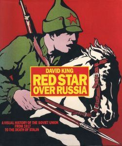 Red Star over Russia: A Visual History of the Soviet Unionのサムネール