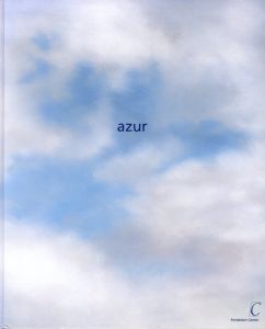 Azurのサムネール
