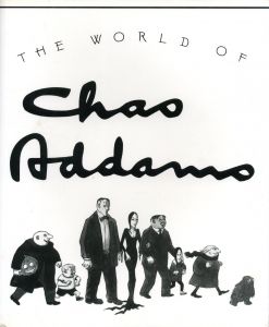 The World of Charles Addamsのサムネール