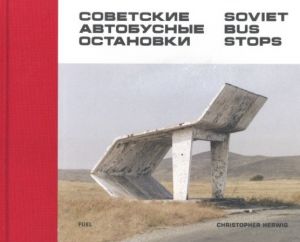 SOVIET BUS STOPSのサムネール