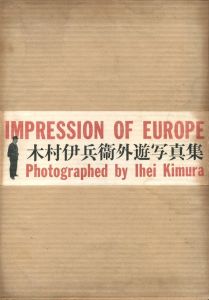 外遊写真集のサムネール