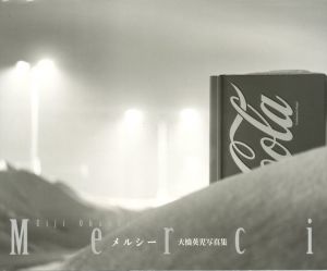 メルシーのサムネール