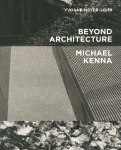 BEYOND ARCHITECTUREのサムネール