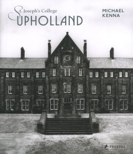 St. Joseph's College, Uphollandのサムネール