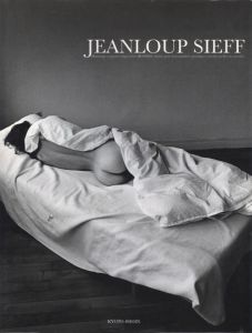 JEANLOUP SIEFF: derrieres ジャンルー・シーフ写真集のサムネール