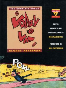 THE KOMPLETE KOLOR KRAZY KAT VOLUME 1のサムネール