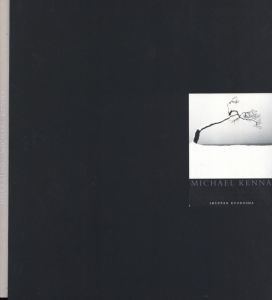 HOKKAIDO MICHAEL KENNAのサムネール