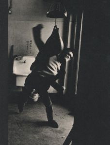 PROVOKE: Between PROTEST and PERFORMANCEのサムネール