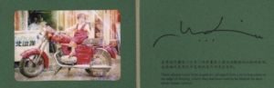 「SILVERMINE / Author: Thomas Sauvin　Design: Mei Shuzhi」画像6