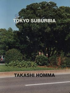 TOKYO SUBURBIAのサムネール