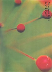 Acid Bloomのサムネール