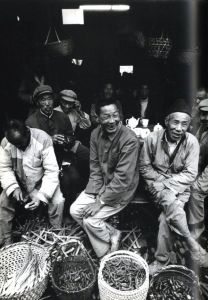 「蘇州にて / 斎藤康一」画像2