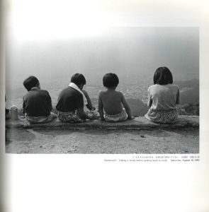 「5,000,000歩の京都 / 著：妹尾豊孝　序文：百々俊二」画像1