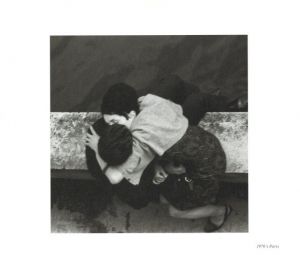 「SNAP 20C / 立木義浩」画像1